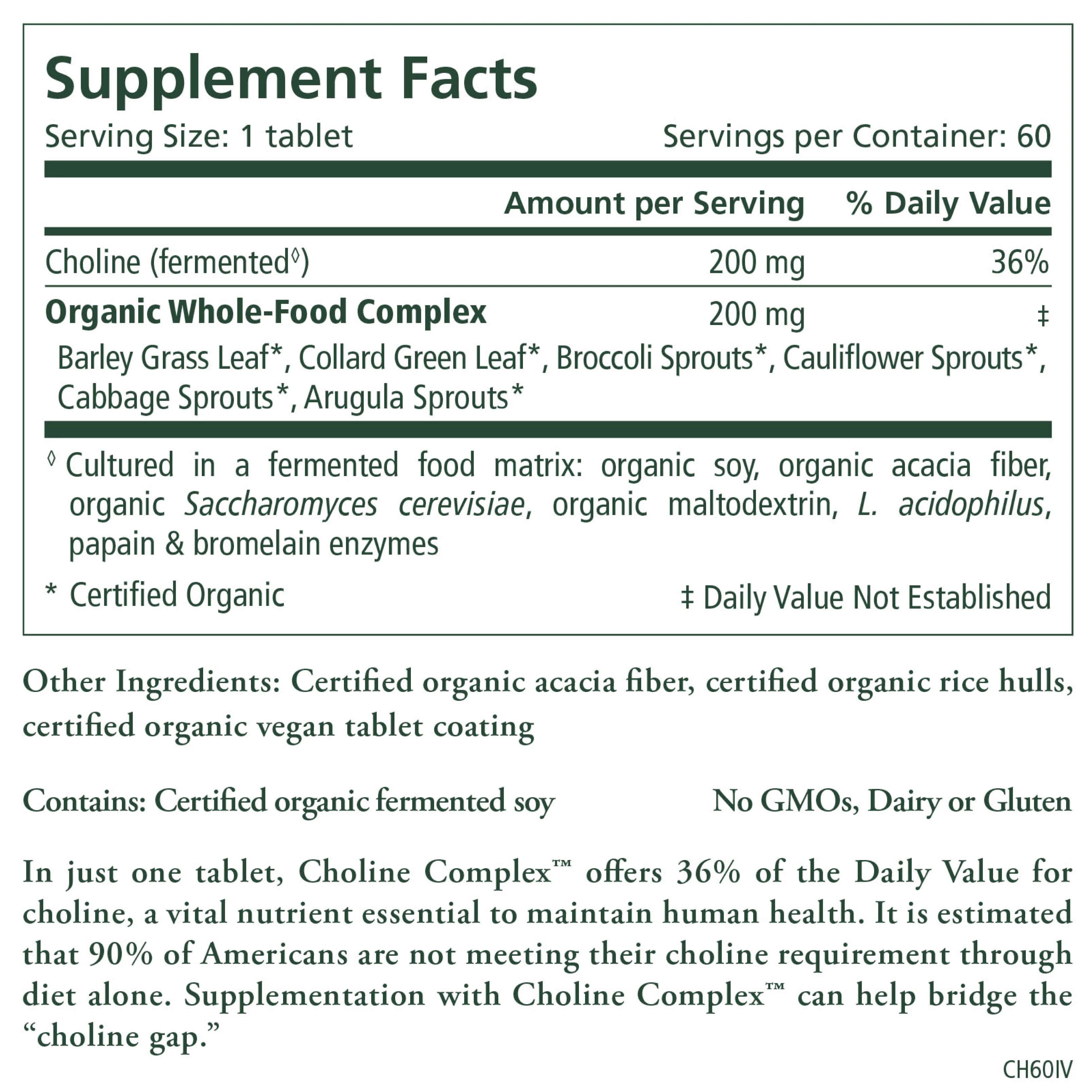 Choline Complex™