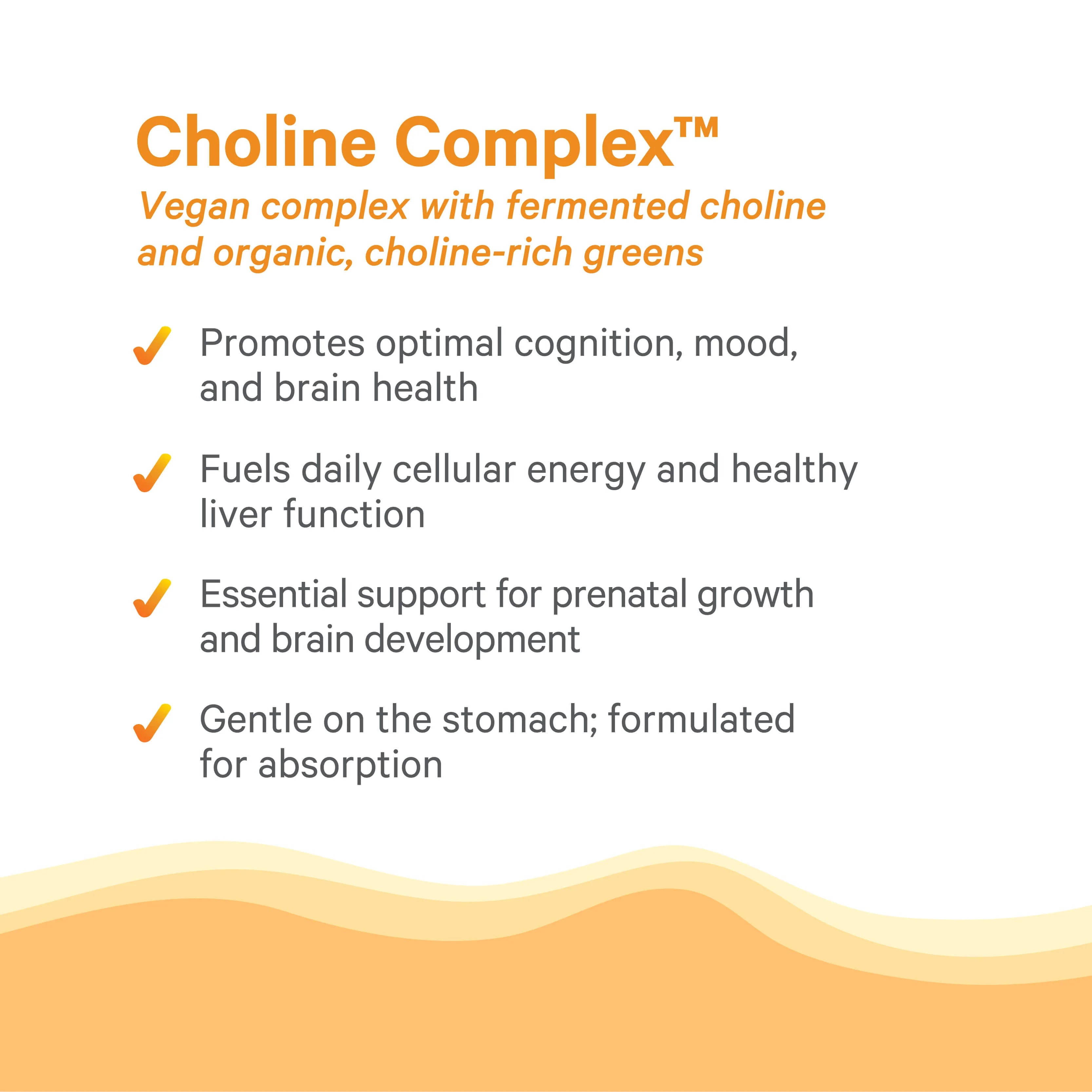 Choline Complex™