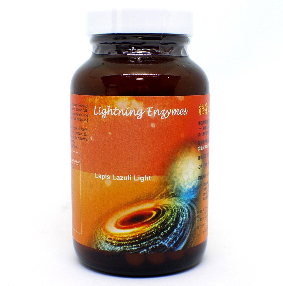 Lightning Enzyme