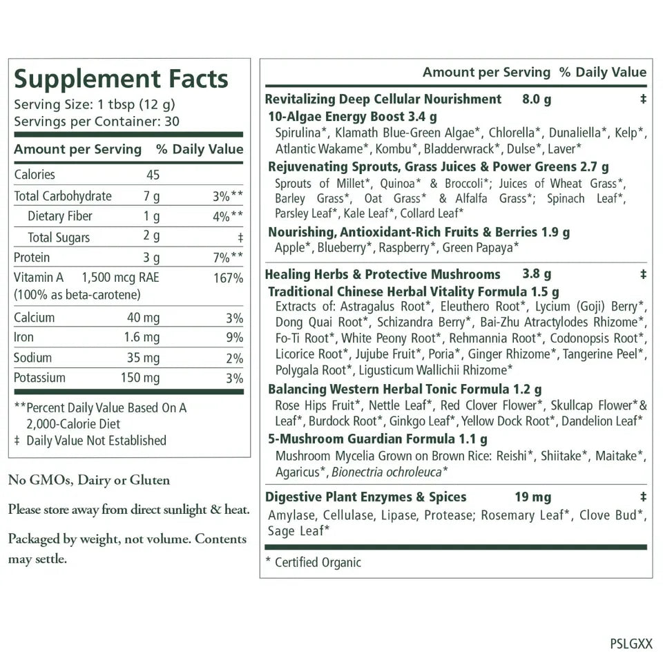 PURE SYNERGY® SUPERFOOD - 12.5 OZ POWDER