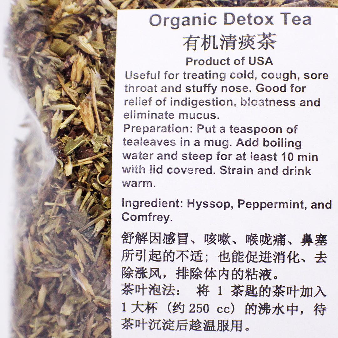 Detox Tea 50g